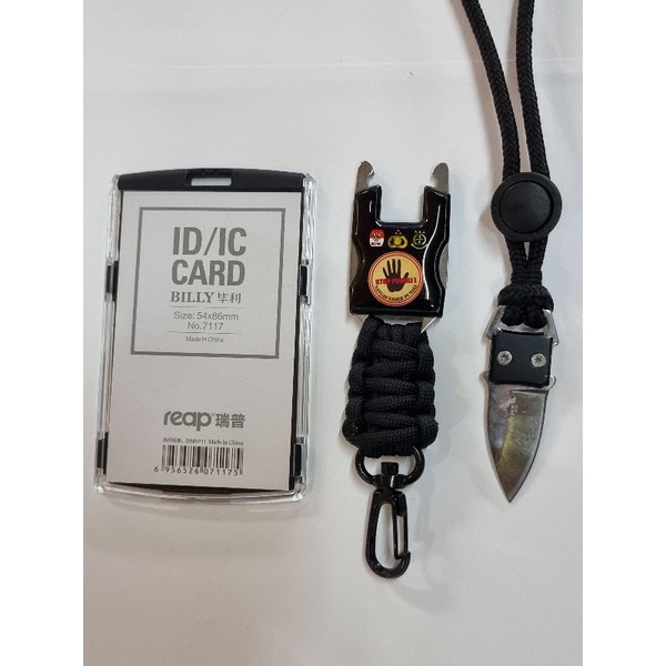

LANYARD tactical logo Stop Pungli
