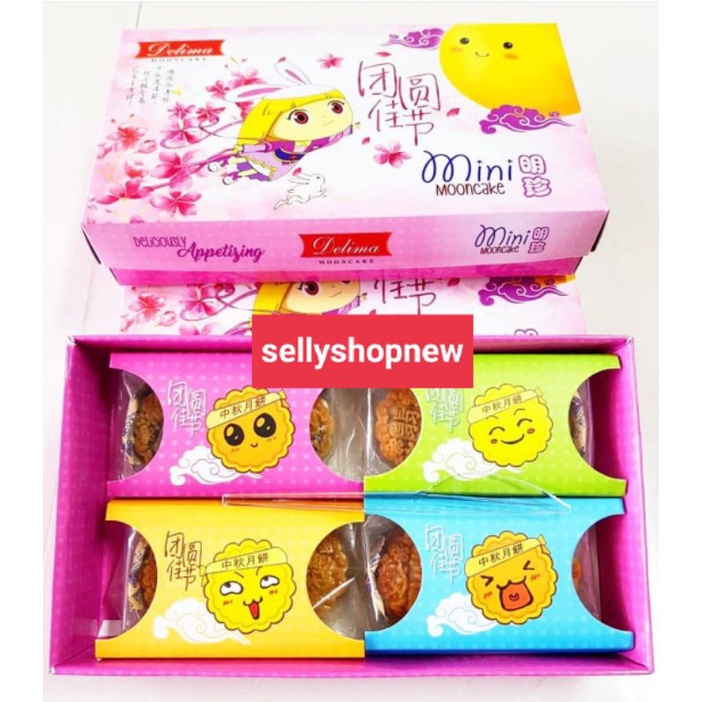

KUE BULAN MOONCAKE DELIMA MINI 4 RASA (8PCS)