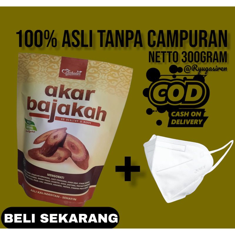 Akar Bajakah Asli Kalimantan Teh Bajakah Asli Kalimantan