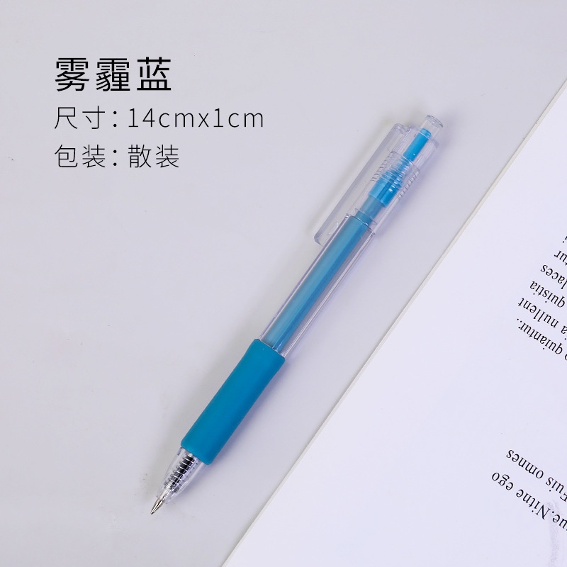 5pcs Pulpen Tinta Gel 0.5mm Warna Hitam Untuk Alat Tulis Kantor