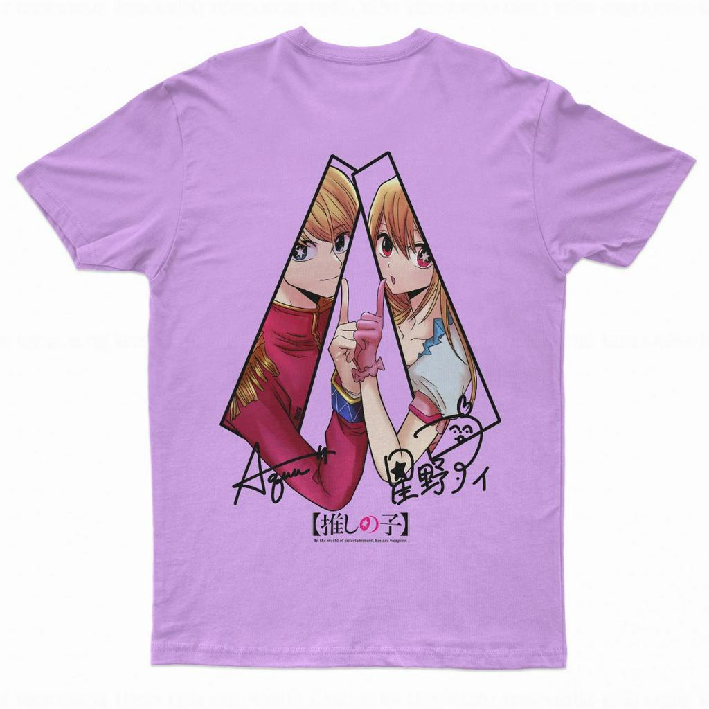 TORIZU Tshirt Ai Hoshino Secret Lilac Anime Manga Oshi no Ko Premium Unisex