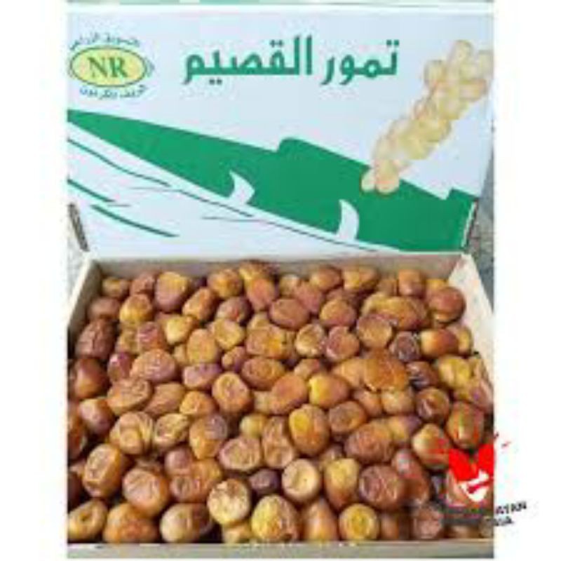 

KURMA MADU /SUKARI AL- QASSIM DAGING TEBAL & MASIN 500 grm
