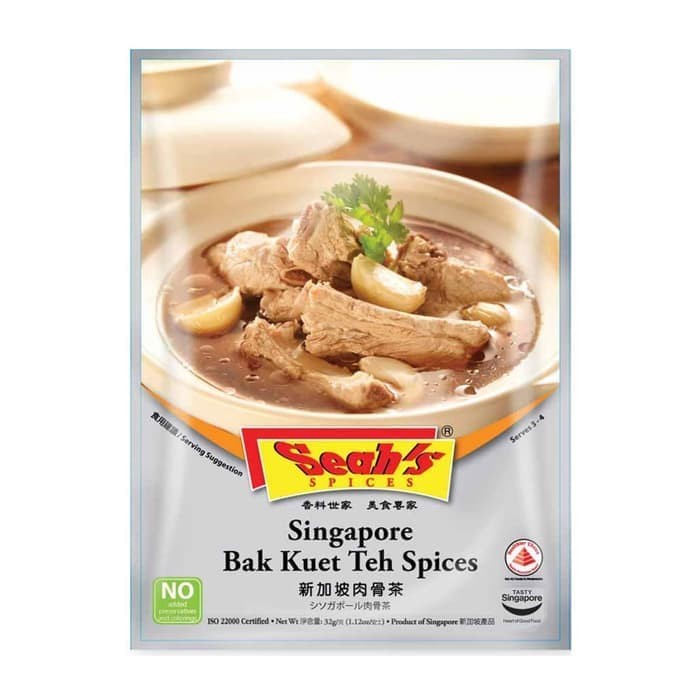 

Seah'S Singapore Bak Kut Teh Spices 32Gr