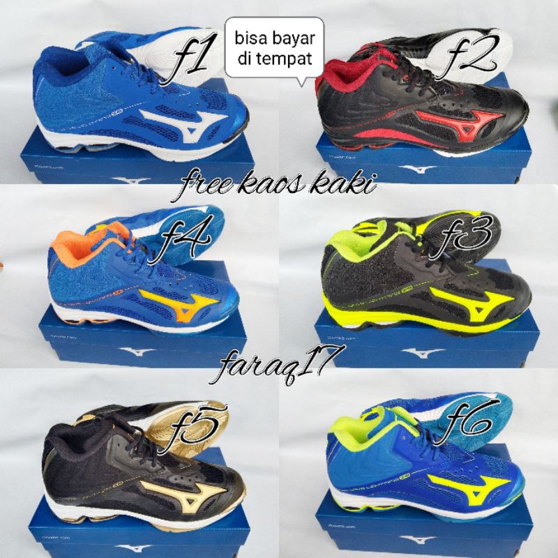 mizuno wlz 1