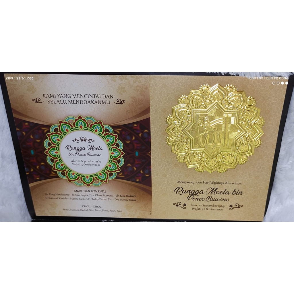 

Cover Yasin 13 | Cover Yasin Tipis | Soft Cover Yasin | Sampul Yasin | Kulit Yasin