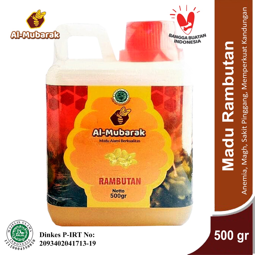 

MADU RAMBUTAN AL-MUBARAK 500GR Madu Murni 100% Madu Asli 500 GR