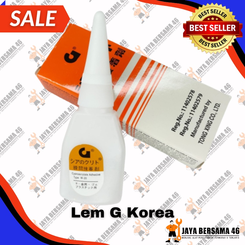 LEM G INSTAN / LEM TETES / LEM G KOREA / LEM KAYU PLASTIK BESI / LEM SERBAGUNA