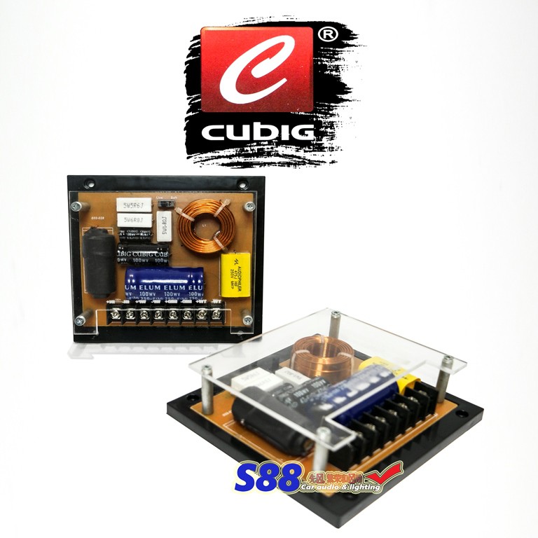 Cubig 3-Way Passive Crossover