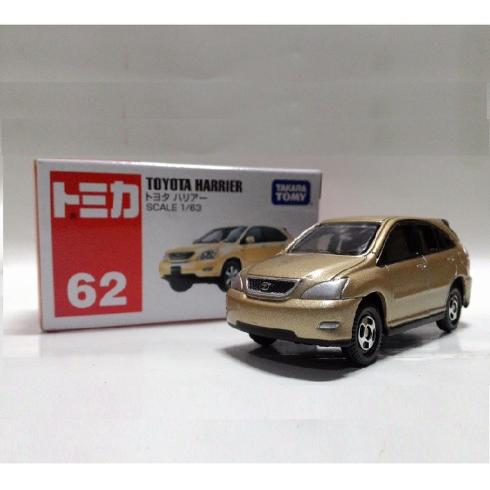 tomica harrier