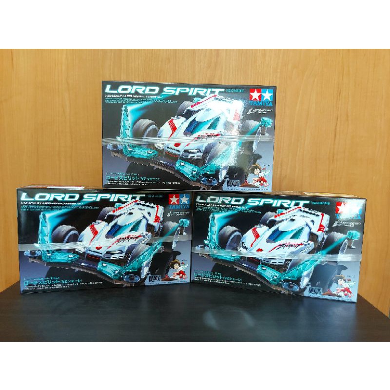 Tamiya Lord Spirit (VZ Chassis) Mini 4WD