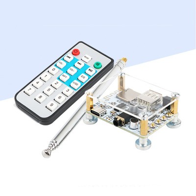 Bluetooth 5.0 audio receiver decoding module (8116)