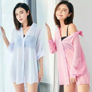 Putih Wanita Kemeja Baju Tidur Harga Terbaik September 2021 Shopee Indonesia