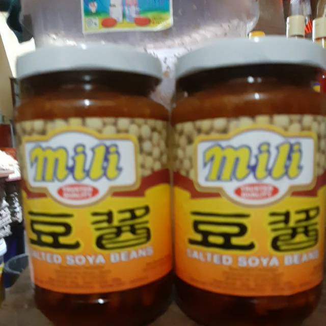 

Salted Soya Bean