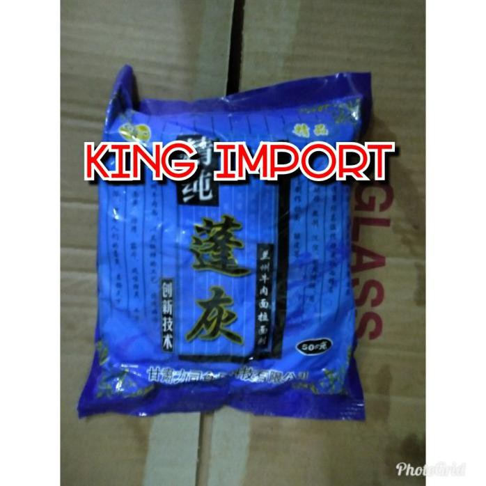 

SIDUN TEPUNG LAMIAN/LAMIEN LA MIAN LAMINCHI 500GR PENGEMBANG MIE