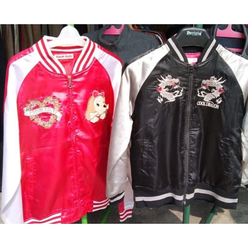 sukajan second bekas