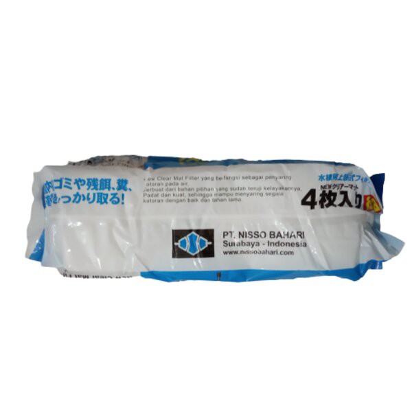 Kapas Busa Bahari 4 Lapis Media Filter Aquarium Akuarium Aquascape Ply