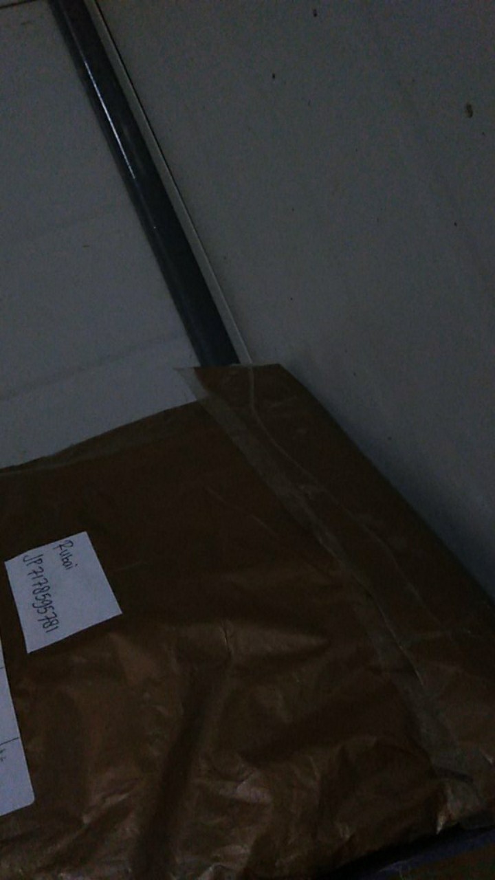 Batik Setyo Prabu Sogan Full Furing Katun Cabut Primisima Size M-xxl Asli Solo