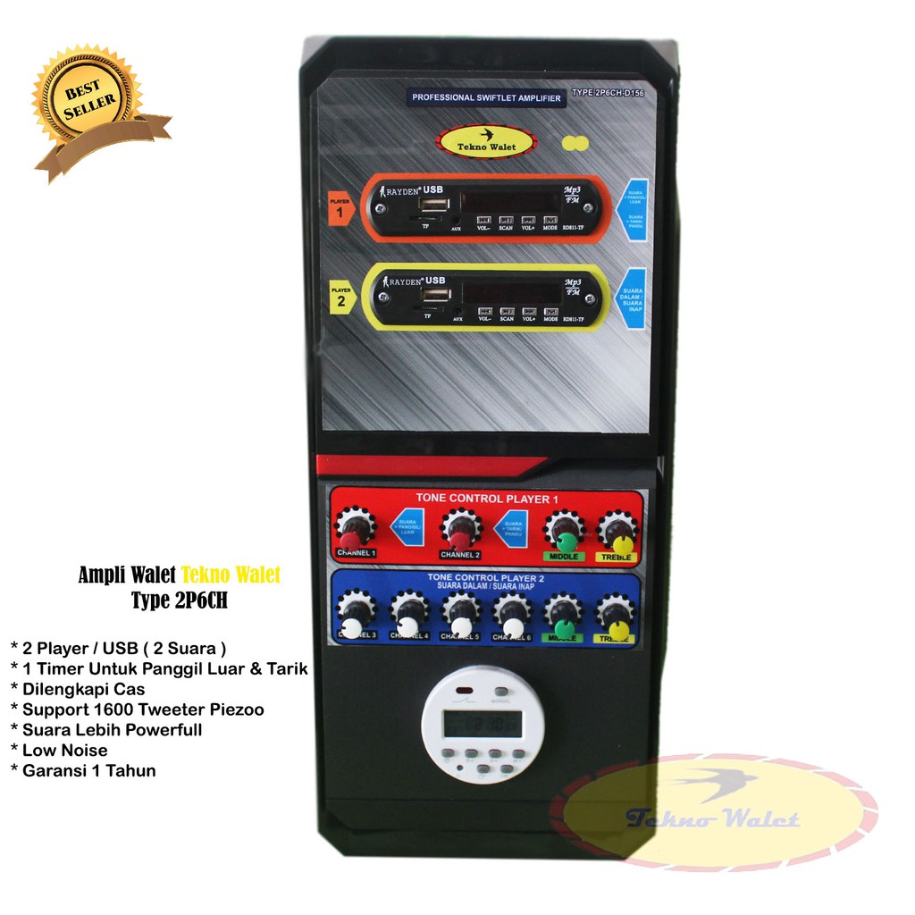 Ampli walet 2 player 6 channel, mesin rakitan teknowalet, mesin panggil cdroom suara walet garansi 1