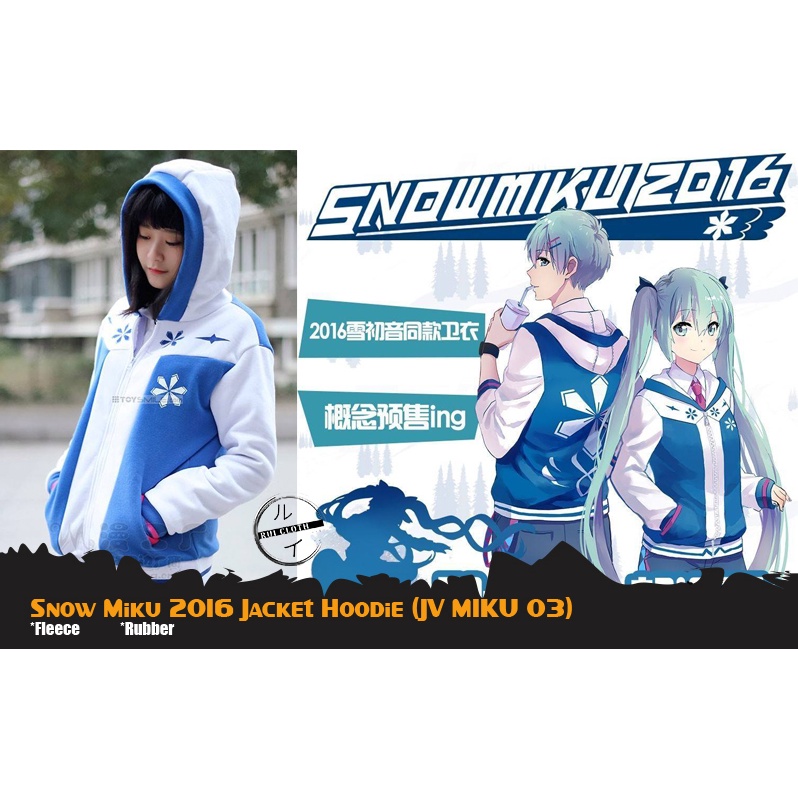 JAKET HOODIE SNOW MIKU