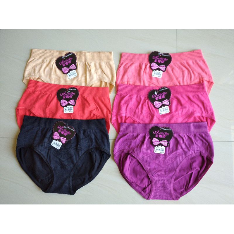 cd rajut An Mei Jiao