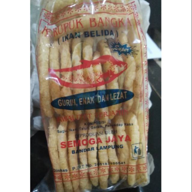 

Kerupuk Ikan Belida