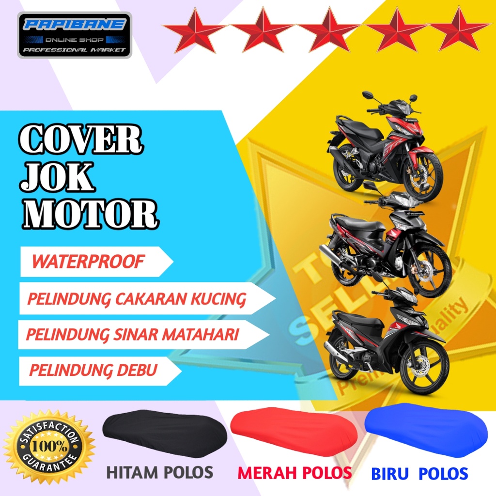 Sarung jok motor/ Cover jok SUPRA X 125 F1/GTR, REVO X, JUPITER Z/Z1/MX, MX KING, VEGA R/ Pelapis jo