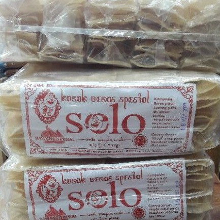

Karak Mentah Selo Rasa Bawang isi 5 pack