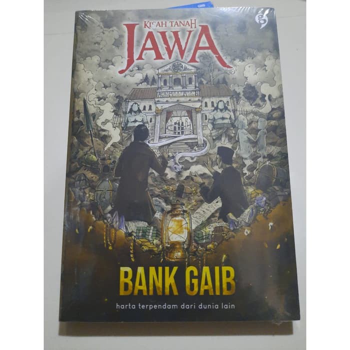 Kisah Tanah Jawa : Bank Gaib @kisahtanahjawa