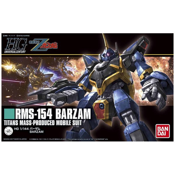 HG 1/144 HGUC RMS-154 Barzam