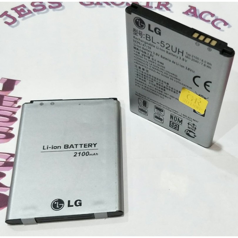 Battery Batre Baterai LG L70 L65 D280 D285 F60 BL-52UH‎ BL52UH‎