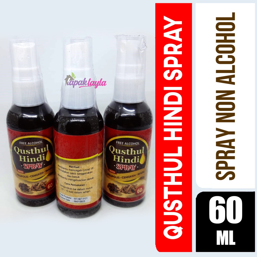 Qustul Hindi Spray Alcohol Free 60 ml