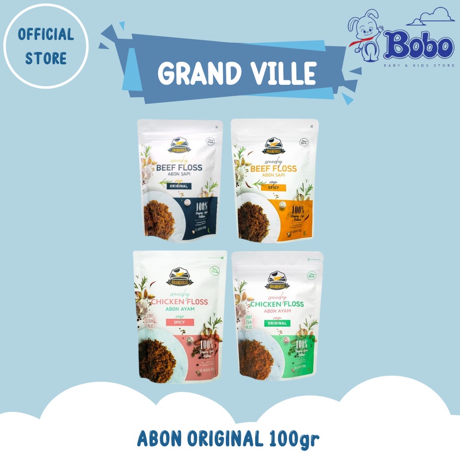 

Grand Ville Abon 100gr