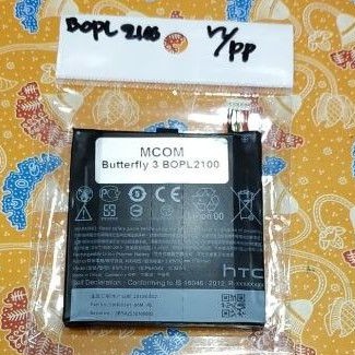 baterai HTC butterfly 3 BOPL2100 ORIGINAL battery battle batt Mantup murah meriah