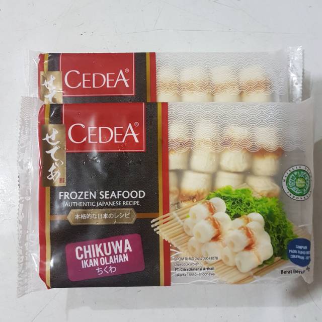 

Cedea chikwa 250gr