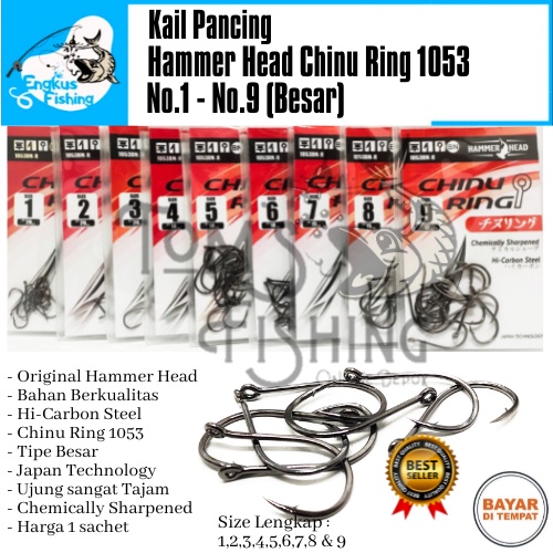 Kail Pancing Hammer Head Chinu Ring 1053 Besar (No.1 - No.9) Murah High Carbon Steel -  Engkus Fishing