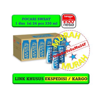 

Pocari Sweat Tin/Kaleng 330ml 1 dus 24 pcs khusus ekspedisi