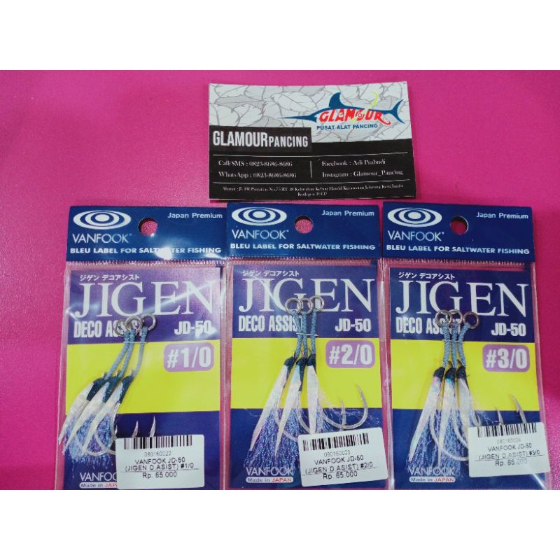 

KAIL VANFOOK JD 50 / MATA PANCING VANFOOK JIGGEN ASSIST JD 50