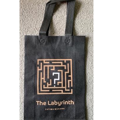 

TrxK0w0V--Goodie Bag The Labyrinth