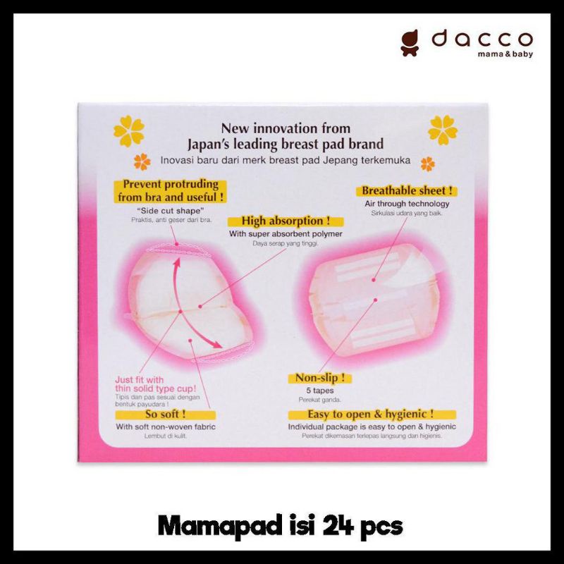 BREASTPAD MAMAPAD 24PCS (4971032989235)