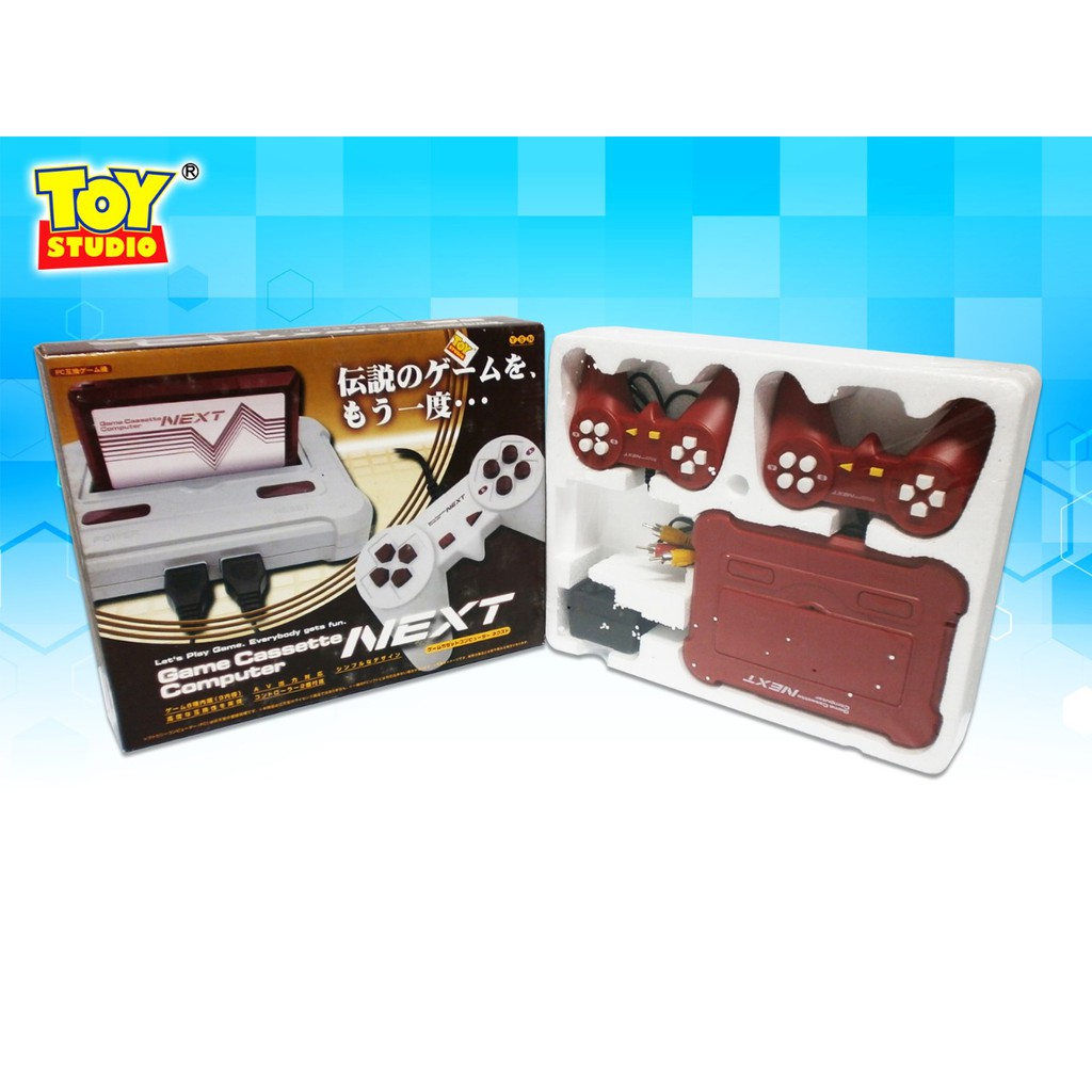 Mainan Anak Toy Studio  X-Box TV Game Set