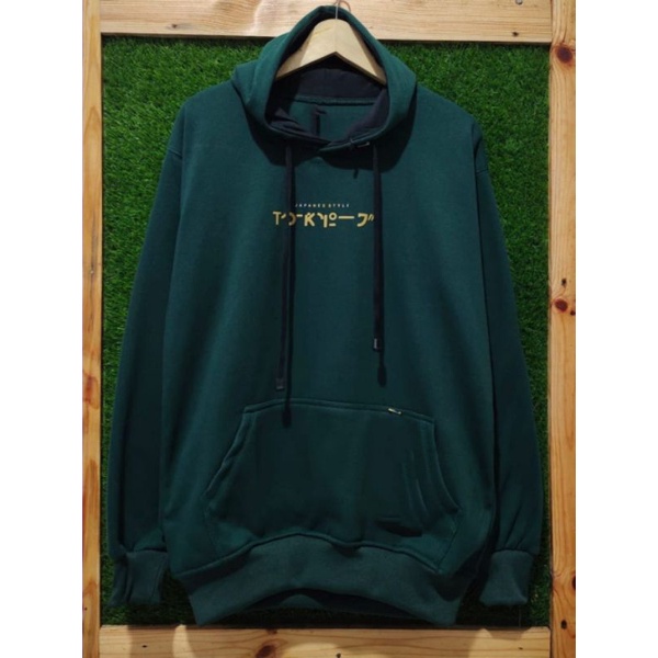 HOODIE ORIGINAL RISEUP/HOODIE DISTRO BANDUNG