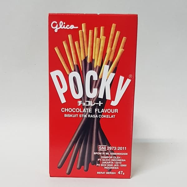 

Glico Chocolate - 47 gr