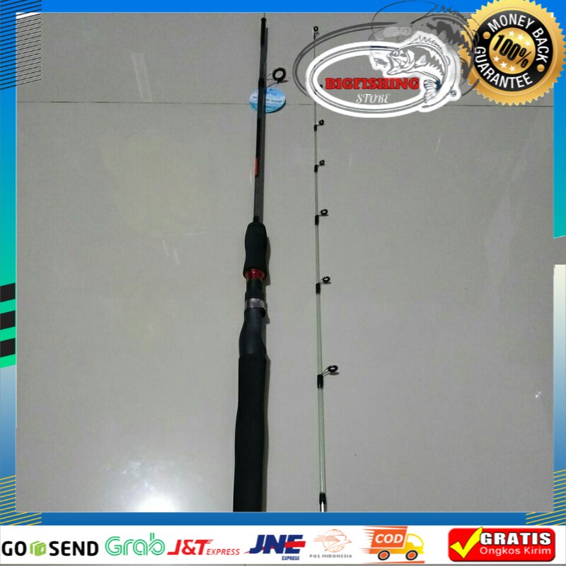Joran UL Charm Magic Spin 150