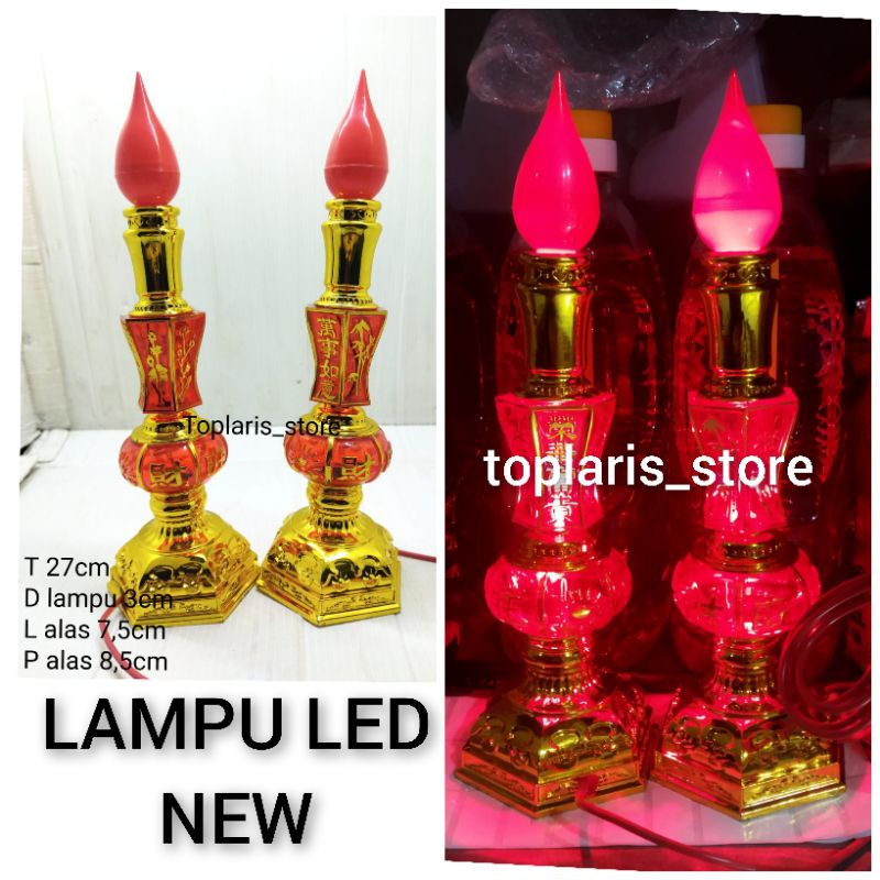 Lampu Sembahyang Motif Naga Hong