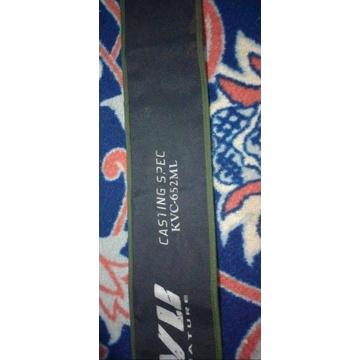 JORAN RAPALA KOIVU KVC652ML