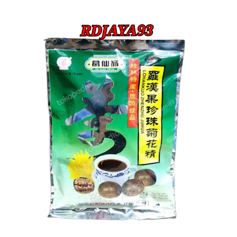 

Lo han kuo zhenzhu juhua - Lohankuo zhenzhu juhua sachet