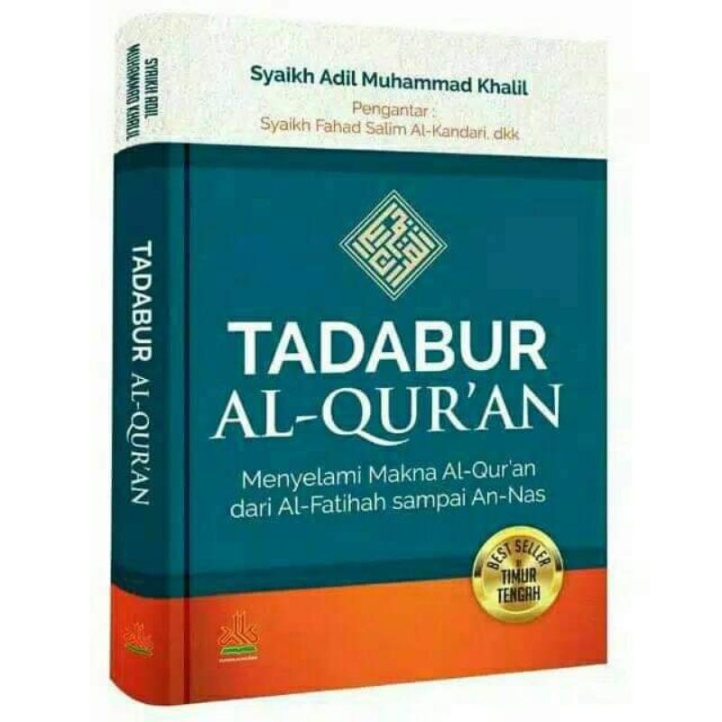 TadabburAl-Quran-PustakaAl-Kautsar
