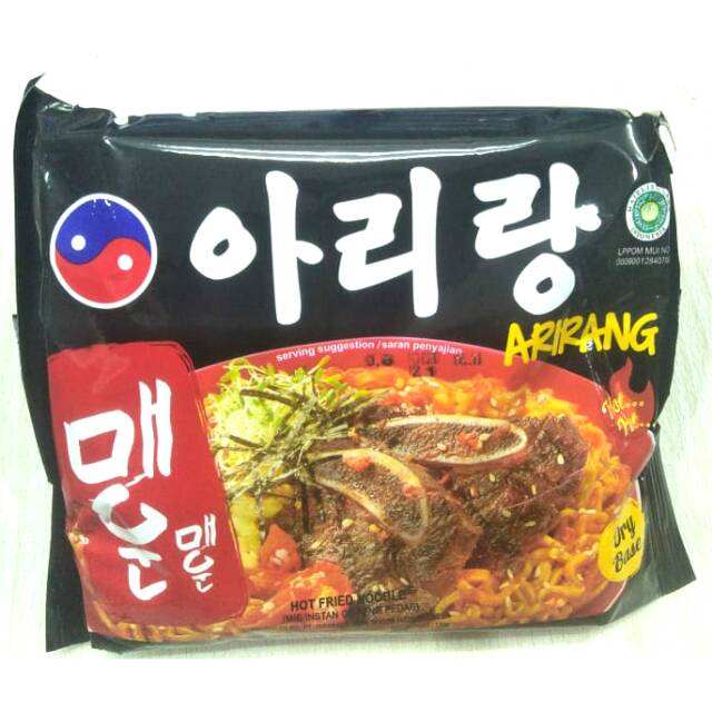 

Arirang Extra Hot Fried Noodle - Mi Instan Goreng Pedas 130gr Label Halal MUI