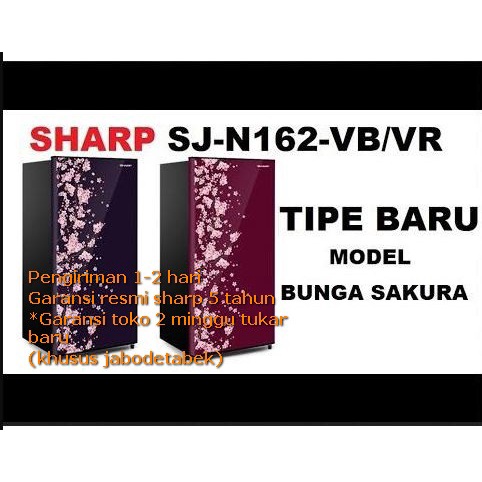 Kulkas Sharp SJ-N162D VB VR 1 Pintu Kirei III Sakura Series 84 watt