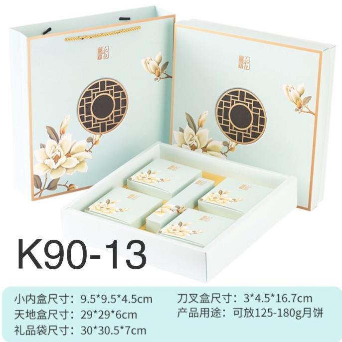 

Kotak Mooncake Dus K90-13 Box Packaging mooncak37 Segera Dapatkan